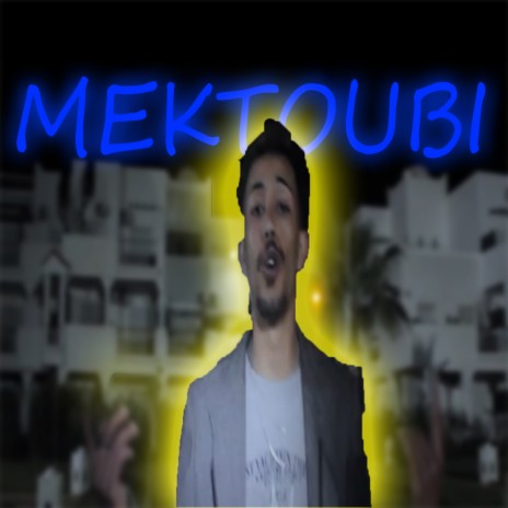 Mektaba x (El Mer) | Boomplay Music