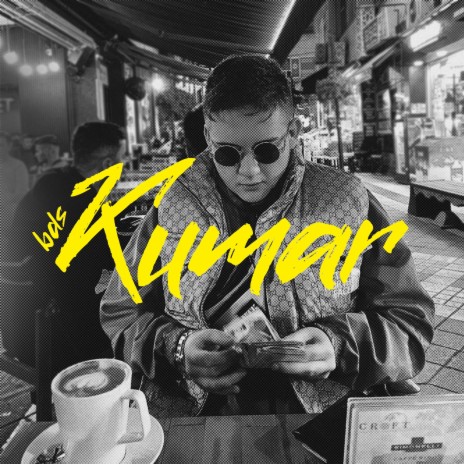 Kumar | Boomplay Music