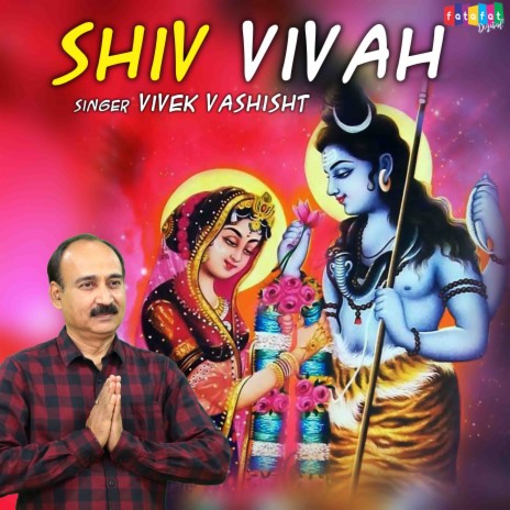 Shiv Vivah (Hindi) | Boomplay Music