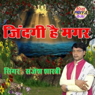 Snjesh Shastri