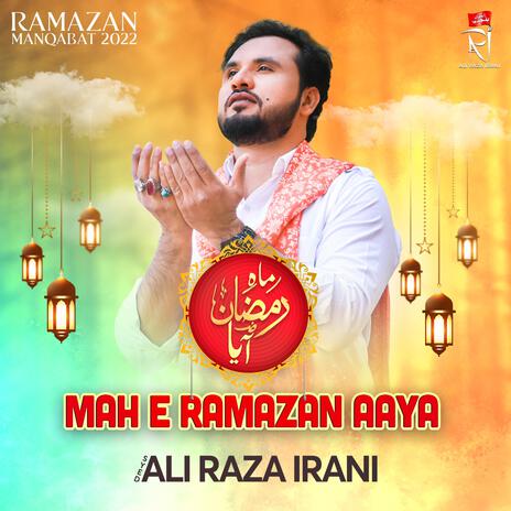 Mah E Ramazan Aaya | Boomplay Music