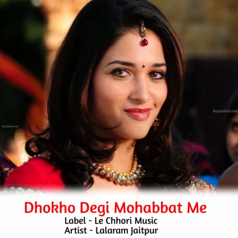 Dokho Degi Mohabbat Me (Original)