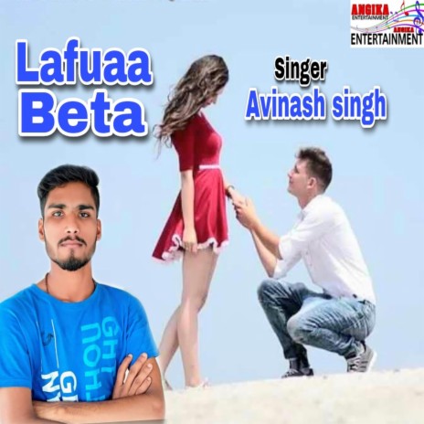 Lafuaa Beta (maithili) | Boomplay Music