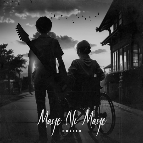 Maye Ni Maye Unplugged | Boomplay Music