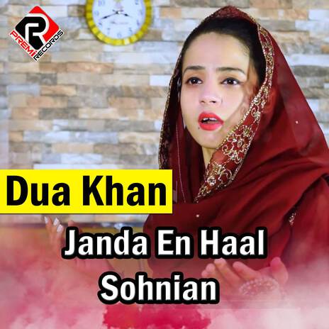 Janda En Haal Sohnian | Boomplay Music