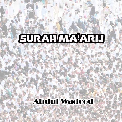 Surah Ma'arij | Boomplay Music