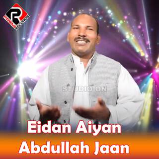 Eidan Aiyan