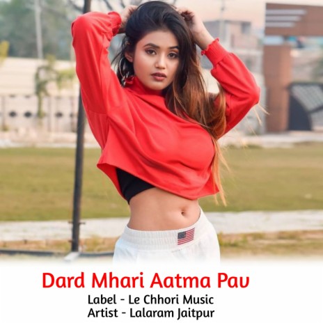 Dard Mhari Aatma Pav (Original)