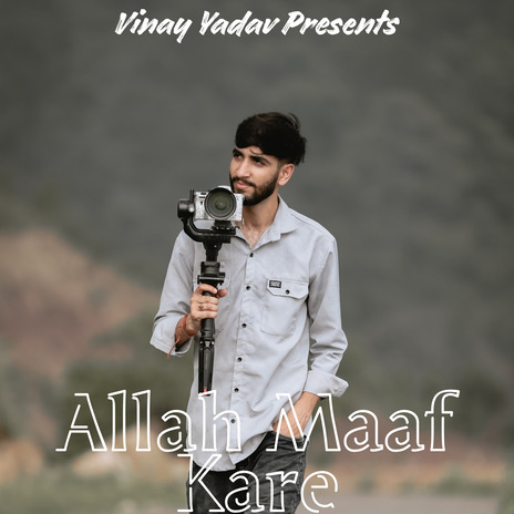 Allah Maaf Kare LoFi | Boomplay Music