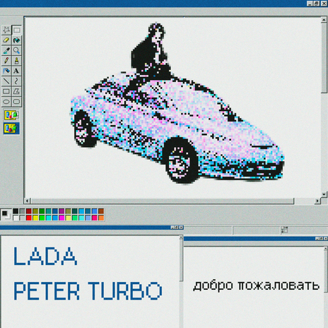 Lada Peter Turbo | Boomplay Music