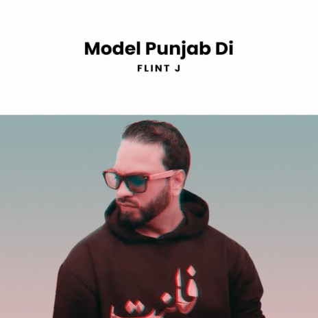 Model Punjab Di ft. Flawless | Boomplay Music