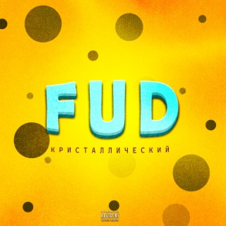 Fud