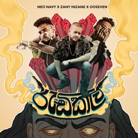Radical ft. Zany Inzane & OOSeven | Boomplay Music