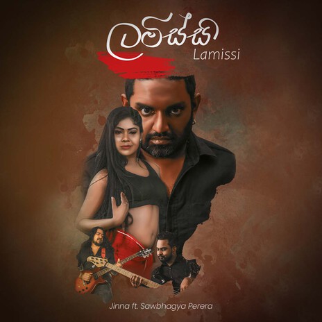 Lamissi ft. Sawbhagya Perera