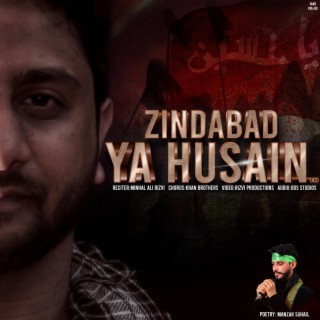 Zindabad Ya Hussain (as)