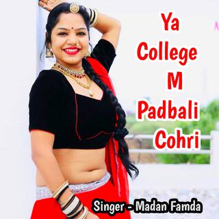 Ya College M Padbali Cohri