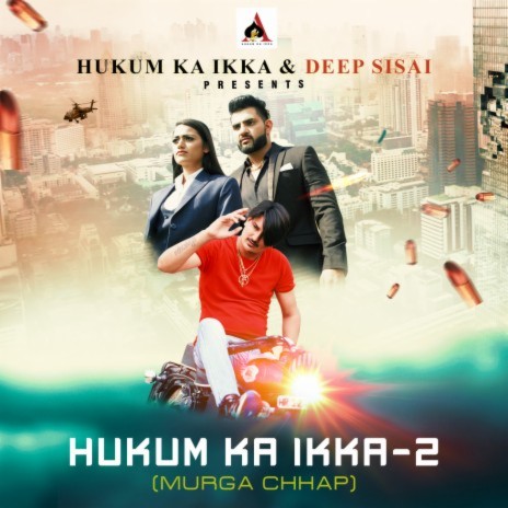 Hukum Ka Ikka 2 - Murga Chhap | Boomplay Music