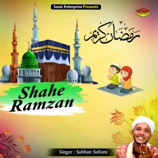 Shahe Ramzan