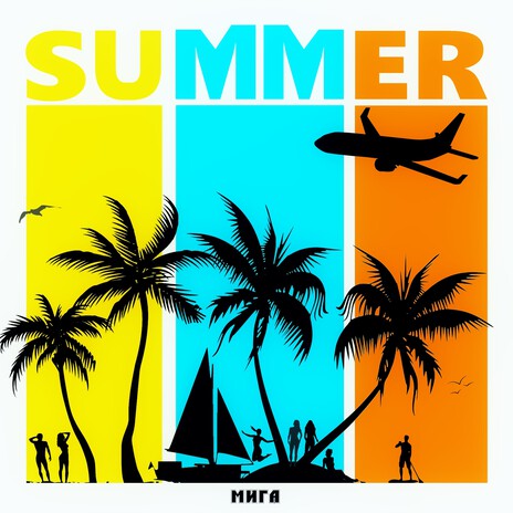 Summer | Boomplay Music