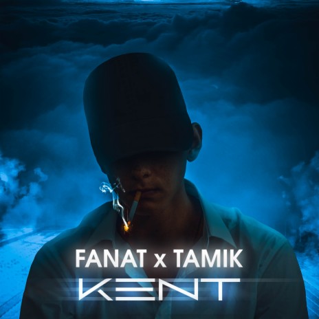 Kent ft. TAMIK | Boomplay Music