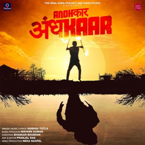 Andhkaar | Boomplay Music