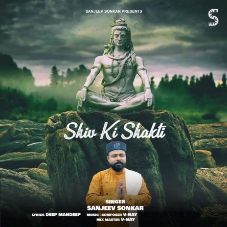 Shiv Ki Shakti | Boomplay Music