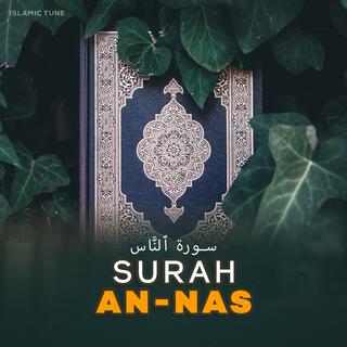 Surah An Nas