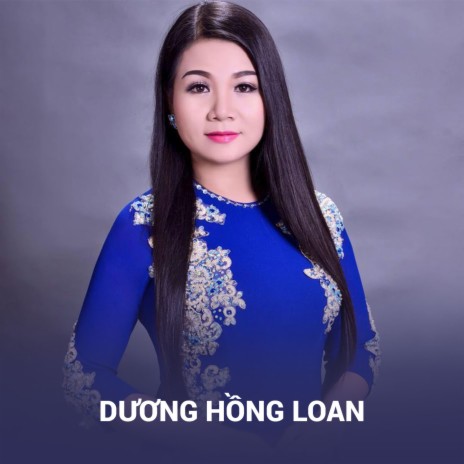 Liên Khúc Ly Rượu Mừng Xuân ft. Huỳnh Nguyễn Công Bằng & Lê Sang | Boomplay Music