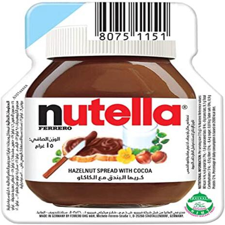 NUTELLA | Boomplay Music