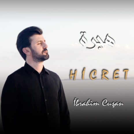 Hicret | Boomplay Music