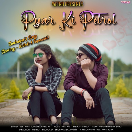 Pyar Ki Petrol | Boomplay Music