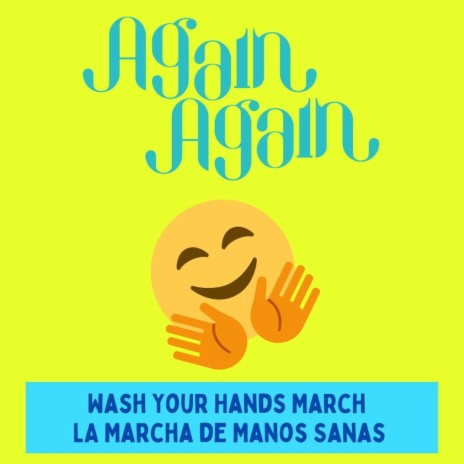 La Marcha De Manos Sanas | Boomplay Music