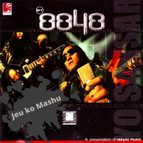 Jeu ko Mashu | Boomplay Music