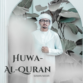 Huwa Al'Quran