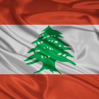Lebanon Never Dies