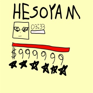 Hesoyam