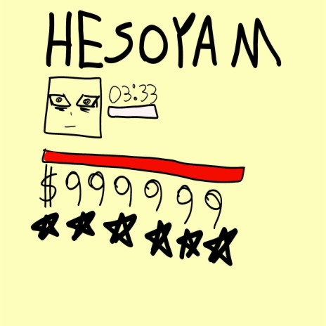 Hesoyam