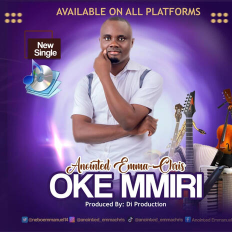 Oke Mmiri n`ebu Ogwe | Boomplay Music