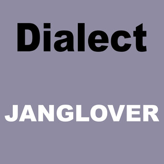 Janglover