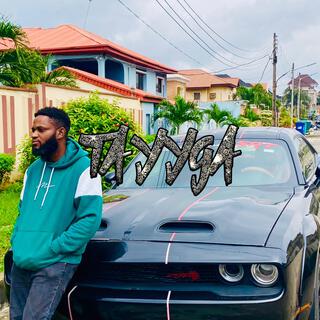 Da Coupe lyrics | Boomplay Music