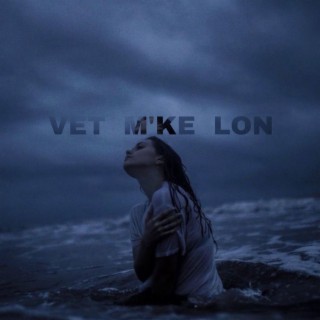 Vet m'ke lon lyrics | Boomplay Music