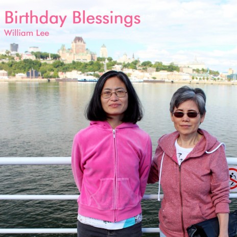 Birthday Blessing | Boomplay Music