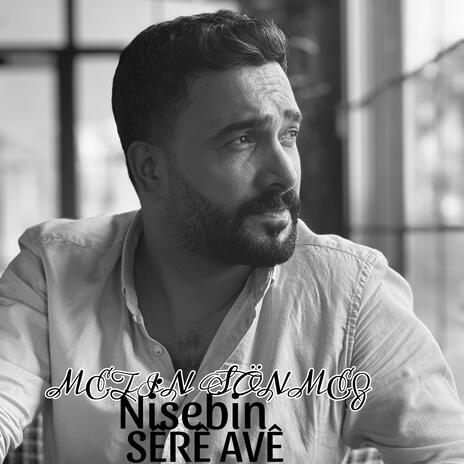 Nisebin sere ave | Boomplay Music