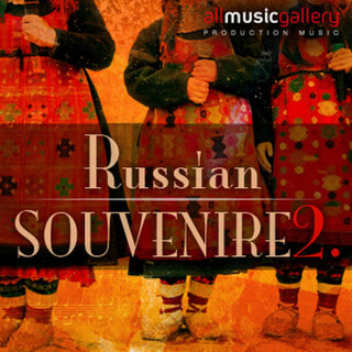 Russian Souvenire II