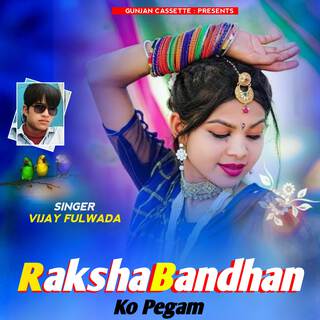 Rakshabandhan Ko Pegam Happy Rakhi