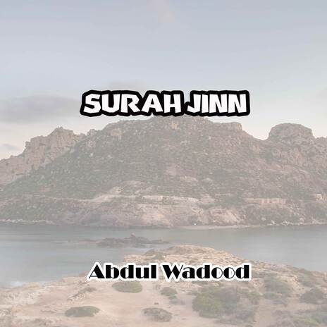 Surah Jinn | Boomplay Music