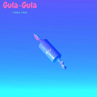 Gula-Gula EP