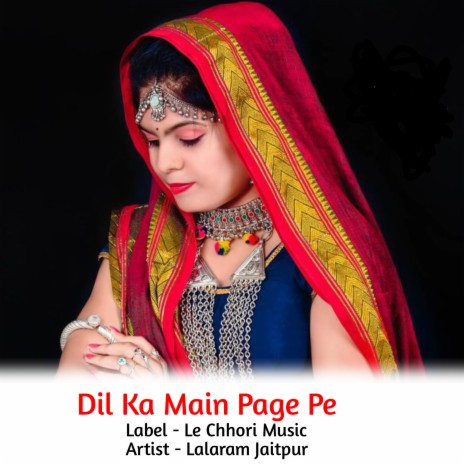 Dil Ka Main Page Pe (Original)