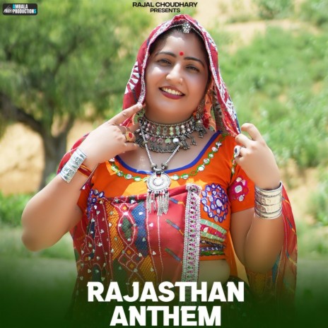 Rajasthan Anthem ft. Raju Swami | Boomplay Music