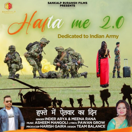 Hafta Me 2.0 (Uttrakhandi) ft. Meena Rana | Boomplay Music